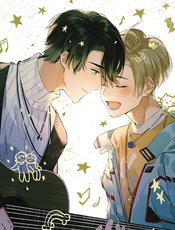 I SHIP MY RIVAL X ME GN VOL 01 (MR)