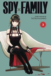 SPY X FAMILY GN VOL 03