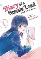DIARY OF A FEMALE LEAD SHUJINKOU NIKKI GN VOL 01 (MR)