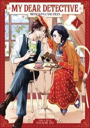 MY DEAR DETECTIVE MITSUKOS CASE FILES GN VOL 01
