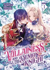 VILLAINESS & DEMON KNIGHT L NOVEL SC VOL 01 (MR)