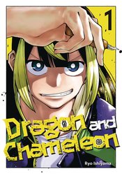 DRAGON & CHAMELEON GN VOL 01 (MR)