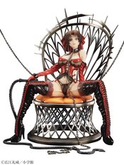 (USE JUN219959) BLACK LAGOON 20TH ANNIVERSARY REVY 1/7 PVC F
