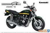 KAWASAKI ZR400C ZEPHYR 02 1/12 PLASTIC MODEL KIT