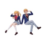 OSHI NO KO PM PERCHING AQUA UNIFORM FIG