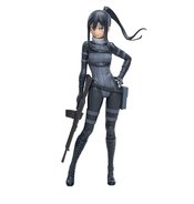 SAO ALTERNATIVE GUN GALE ONLINE LUMINASTA PITOHUI FIG