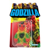 GODZILLA TOHO REACTION HEDORAH VINTAGE TOY AF