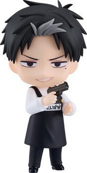 KINDERGARTEN WARS DOUG NENDOROID AF