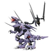 ZOIDS AMZ-01 BERSERK FUHRER PLASTIC MODEL KIT