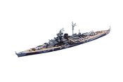 GERMAN BATTLESHIP TIRPITZ 1/700 PLASTIC MODEL KIT