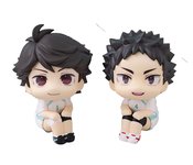 HAIKYU LOOKUP HAJIME & TORU UNIFORM VER FIG SET W/GIFT