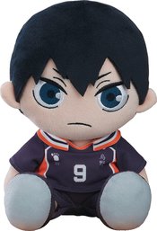 HAIKYU TOBIO KAGEYAMA PLUSHIE