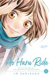 AO HARU RIDE MANGA GN VOL 01