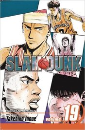 SLAM DUNK GN VOL 19
