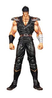 MEGA SOFVI FIST OF THE NORTH STAR KENSHIRO VINYL FIG  (