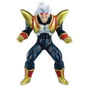 DBZ VS OMNIBUS ULT SUPER BABY 2 MASTERLISE ICHIBAN FIG