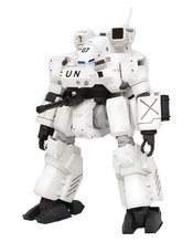 PATLABOR 2 MOVIE HANNIBAL PKO PLASTIC MODEL KIT