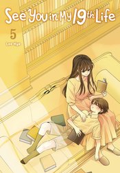 SEE YOU IN MY 19TH LIFE GN VOL 05