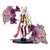 DEMON SLAYER KIMETSU NO YAIBA DEMON EX DAKI FIG
