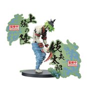 DEMON SLAYER KIMETSU NO YAIBA DEMON EX GYUTARO FIG