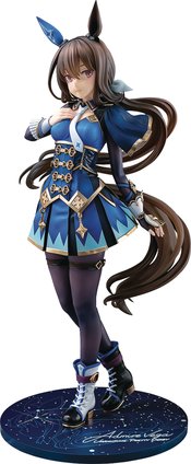 UMAMUSUME PRETTY DERBY ADMIRE VEGA 1/7 FIG