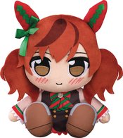 UMAMUSUME PRETTY KURIPAN NICE NATURE PLUSHIE