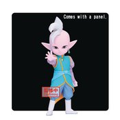 DRAGON BALL DAIMA SUPREME KAI MINI WITH PANEL FIG