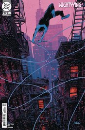 NIGHTWING #120 CVR B DAN PANOSIAN CSV