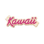 KAWAII 1.75IN ENAMEL PIN