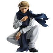 HUNTER X HUNTER GREED ISLAND GING MASTERLISE ICHIBAN FIG (NE