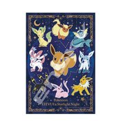 POKEMON 300-AC065 EEVEE FRIENDS & STARS ARTCRYSTAL PUZZLE (N