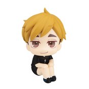 HAIKYU LOOKUP ATSUMU MIYA UNIFORM FIG
