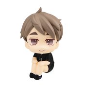HAIKYU LOOKUP OSAMU MIYA UNIFORM FIG