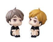 HAIKYU LOOKUP OSAMU & ATSUMU MIYA UNIFORM FIG SET W/GIFT (NE