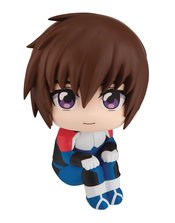 MOBILE SUIT GUNDAM SEED FREEDOM LOOKUP KIRA YAMATO FIG