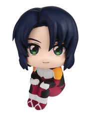 MOBILE SUIT GUNDAM SEED FREEDOM LOOKUP ATHRUN ZALA FIG