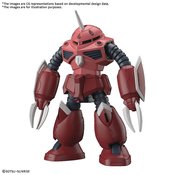 GUNDAM SEED FREEDOM ZGOK SEED FREEDOM HG 1/144 MDL KIT