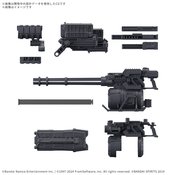 ARMORED CORE FIRES OF RUBICON 30MM PARTS & WEAPON SET 04 MDL