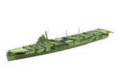 JAPANESE NAVY AIRCRAFT CARRIER AMAGI 1/700 KIT