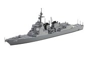 JMSDF DEFENSE SHIP ASHIGARA 1/700 KIT