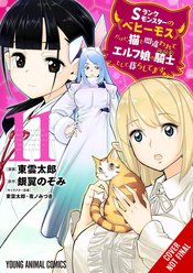 BEHEMOTH S RANKED MONSTER CAT ELF GIRL PET GN VOL 11 (MR) (C