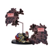 DEMON SLAYER KIMETSU NO YAIBA DEMON SERIES EX HANTENGU FIG (