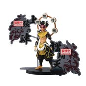 DEMON SLAYER KIMETSU NO YAIBA SERIES EX ZOHAKUTEN FIG