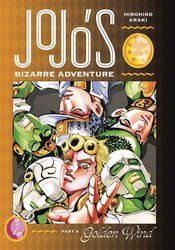 (USE JUN211958) JOJOS BIZARRE ADV PT 5 GOLDEN WIND HC VOL 01
