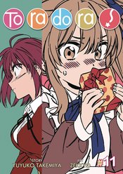 TORADORA GN VOL 12