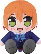 LOVE LIVE KURIPAN PLUSHIE RIN HOSHIZORA