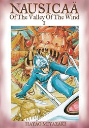 NAUSICAA VALLEY WIND GN VOL 01 (3RD ED)