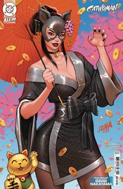 CATWOMAN #71 CVR D DAVID NAKAYAMA ARTIST SPOTLIGHT CSV