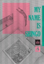 MY NAME IS SHINGO PERFECT ED HC VOL 04