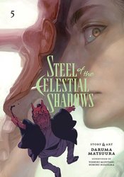 STEEL OF THE CELESTIAL SHADOWS GN VOL 05